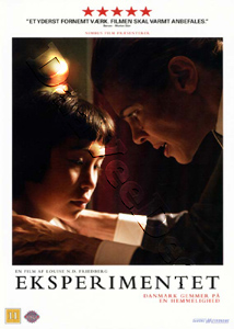The Experiment  (2010) (DVD)
